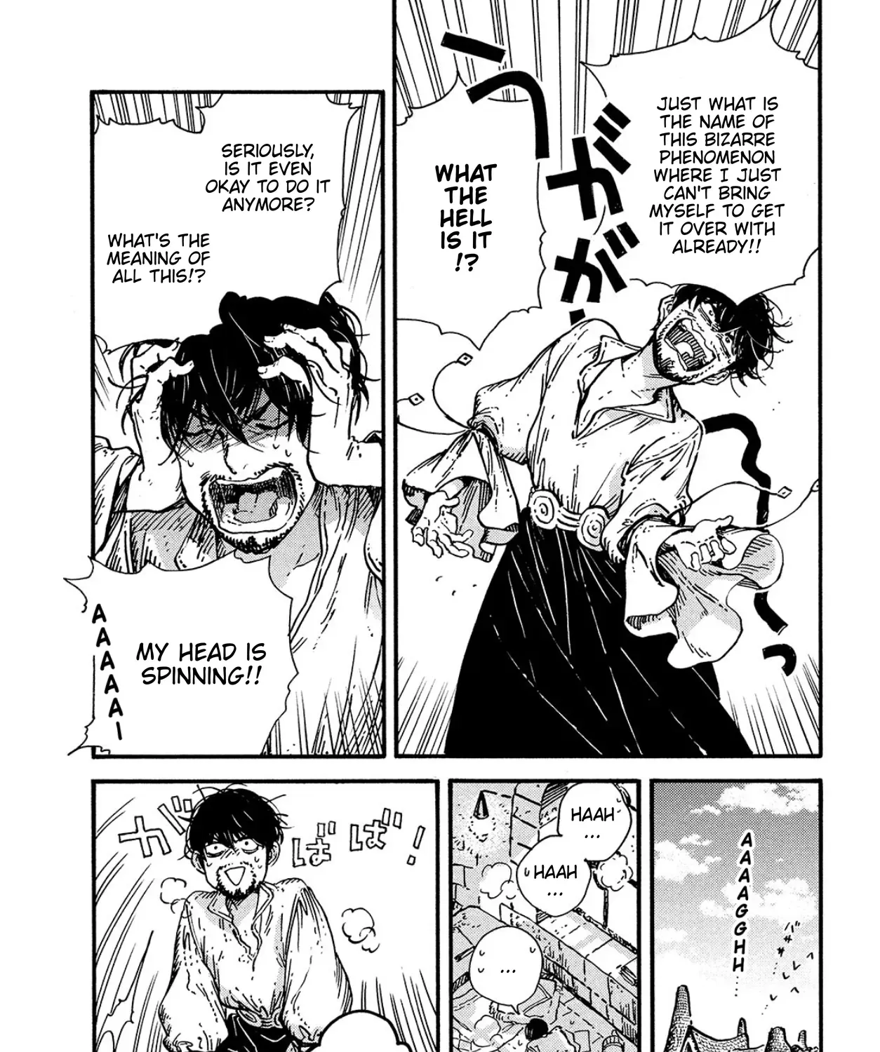 Read Witch Hat Atelier chapter 51.5 image 4 on Lezhin