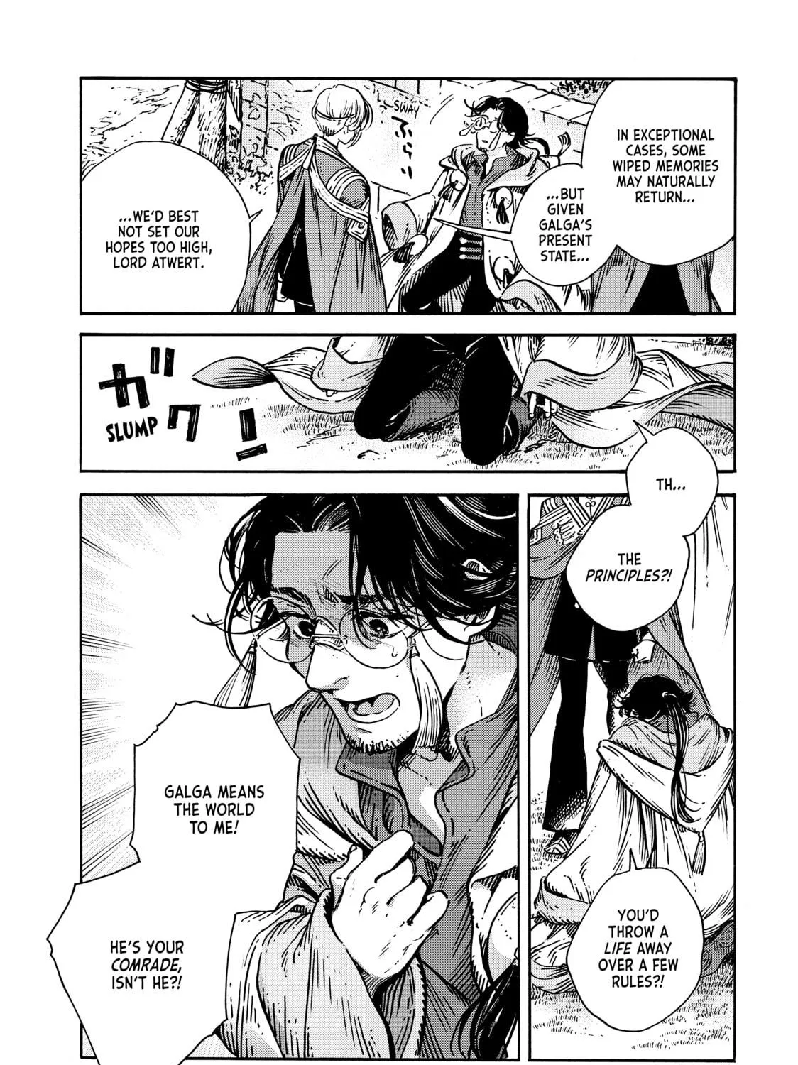 Read Witch Hat Atelier chapter 57 image 18 on Lezhin