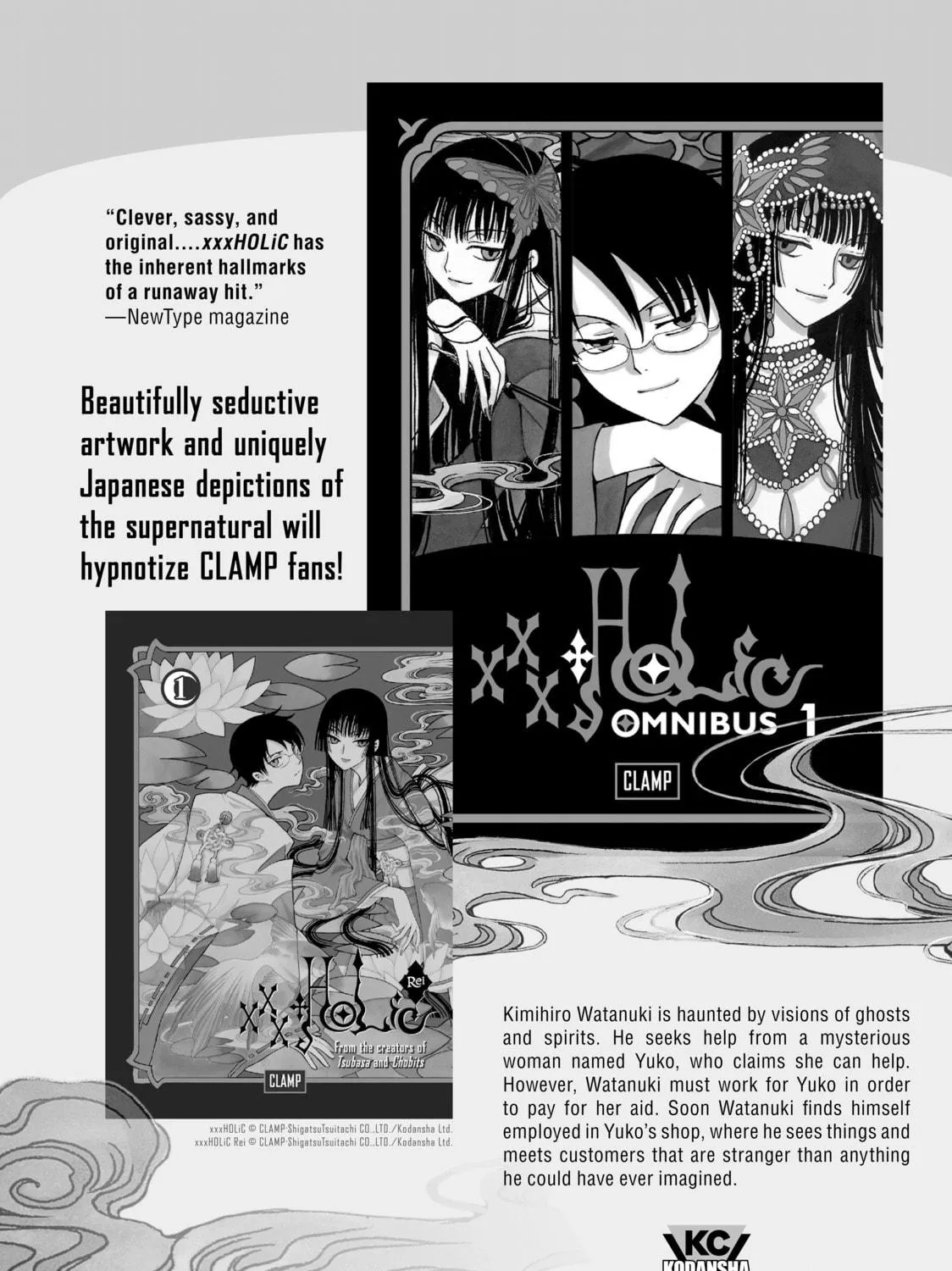 Read Witch Hat Atelier chapter 57 image 52 on Lezhin