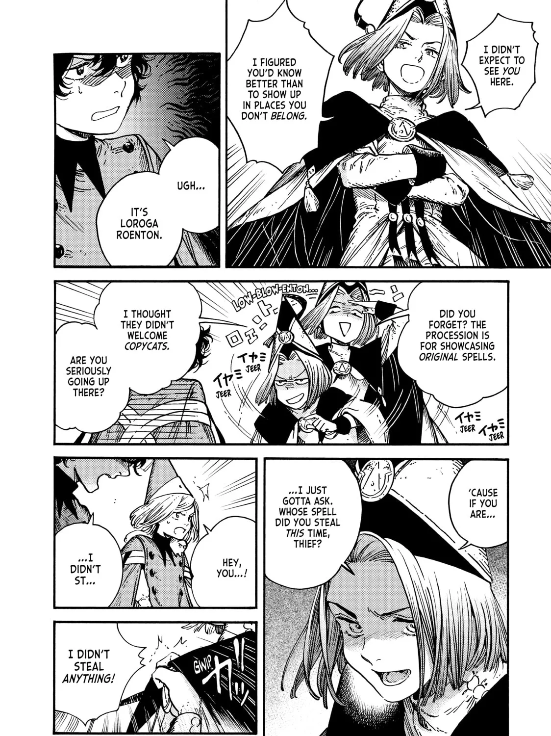 Read Witch Hat Atelier chapter 60 image 30 on Lezhin