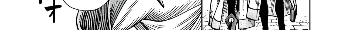 Read Witch Hat Atelier chapter 66 image 32 on Lezhin