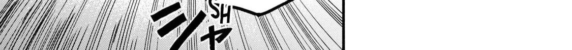 Read Witch Hat Atelier chapter 67.5 image 14 on Lezhin