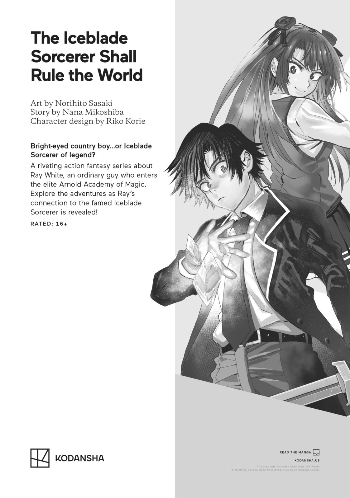 Read Witch Hat Atelier chapter 68.1 image 21 on Lezhin