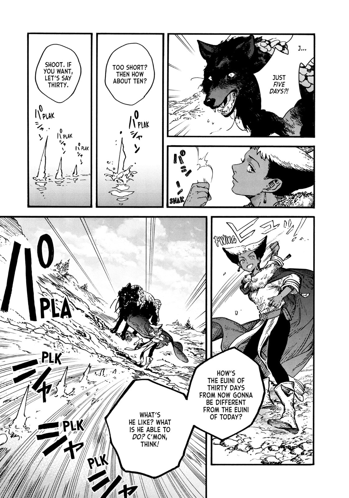 Read Witch Hat Atelier chapter 68.1 image 6 on Lezhin
