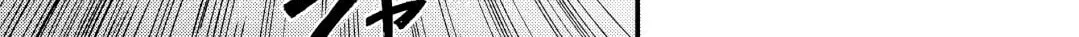 Read Witch Hat Atelier chapter 68.5 image 13 on Lezhin