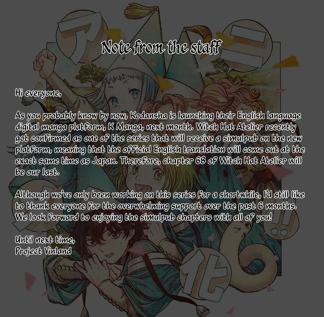 Read Witch Hat Atelier chapter 68 image 1 on Lezhin