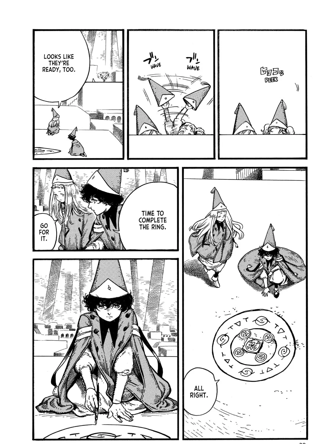 Read Witch Hat Atelier chapter 7 image 2 on Lezhin