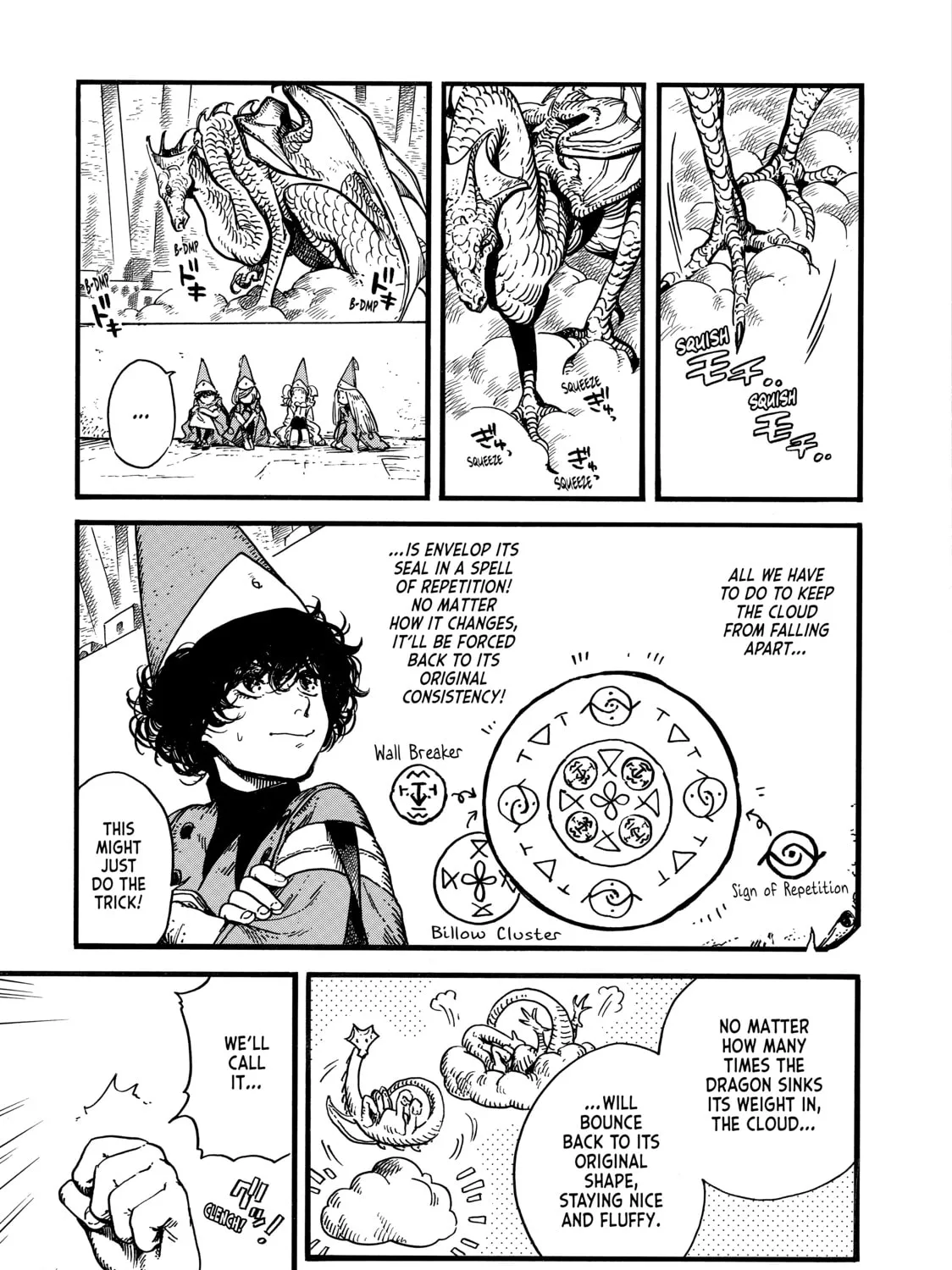 Read Witch Hat Atelier chapter 7 image 32 on Lezhin