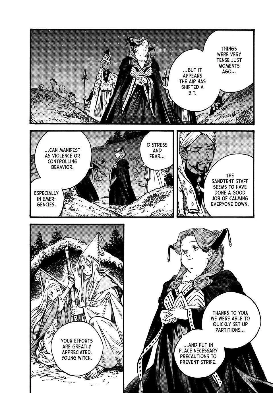 Read Witch Hat Atelier chapter 70 image 24 on Lezhin