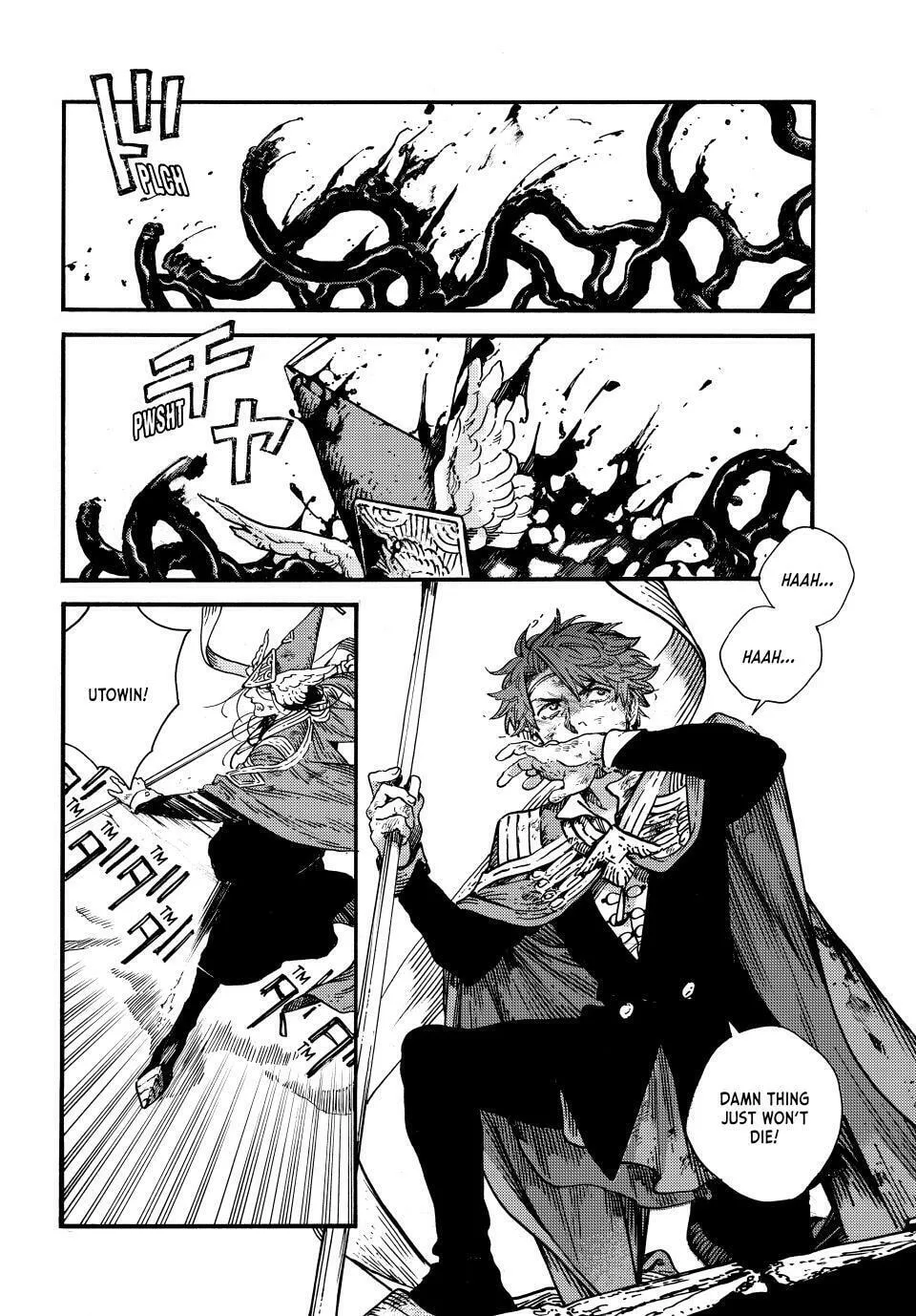 Read Witch Hat Atelier chapter 76 image 1 on Lezhin