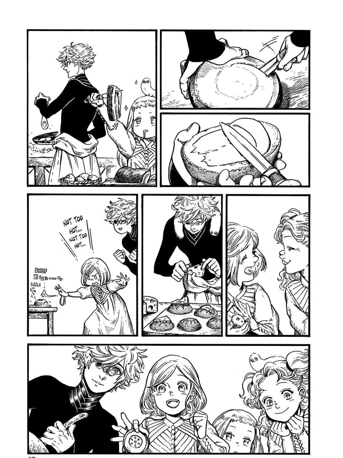 Read Witch Hat Atelier chapter 8 image 28 on Lezhin