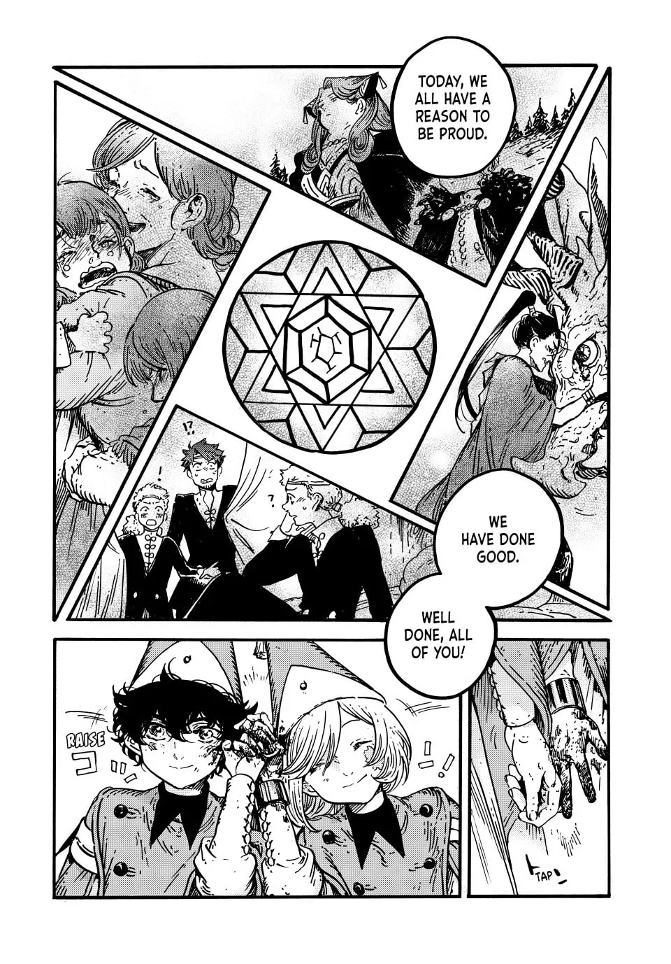Read Witch Hat Atelier chapter 84 image 7 on Lezhin