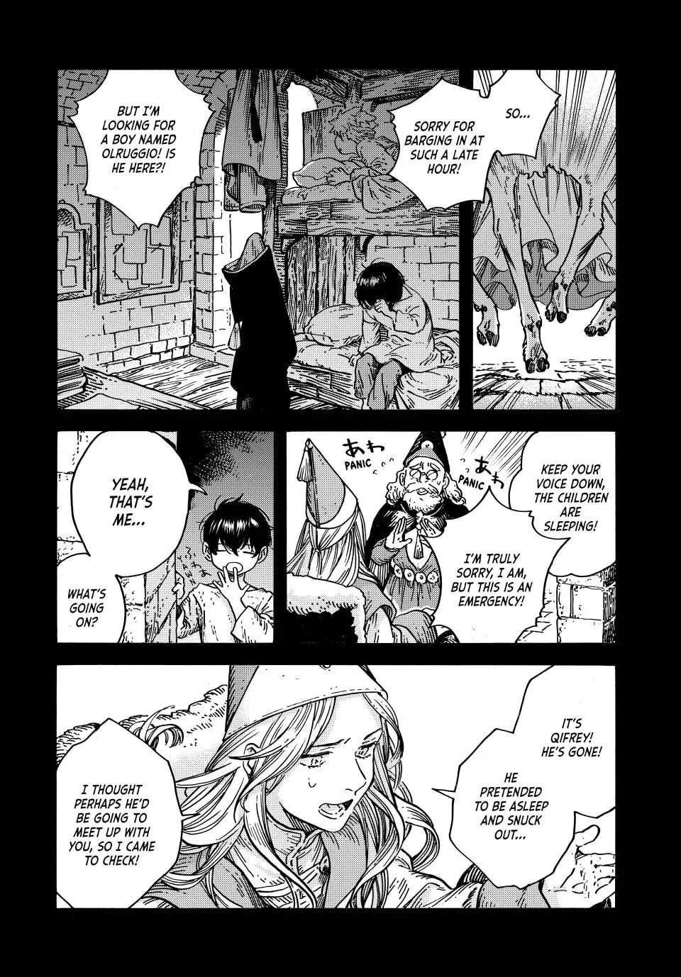 Read Witch Hat Atelier chapter 90.2 image 9 on Lezhin