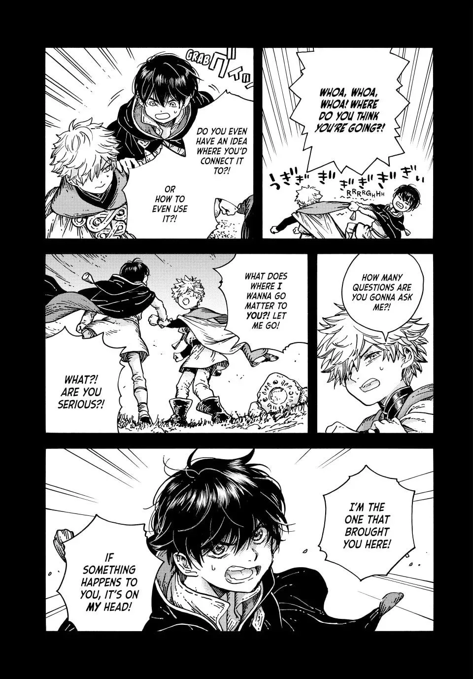 Read Witch Hat Atelier chapter 90 image 16 on Lezhin