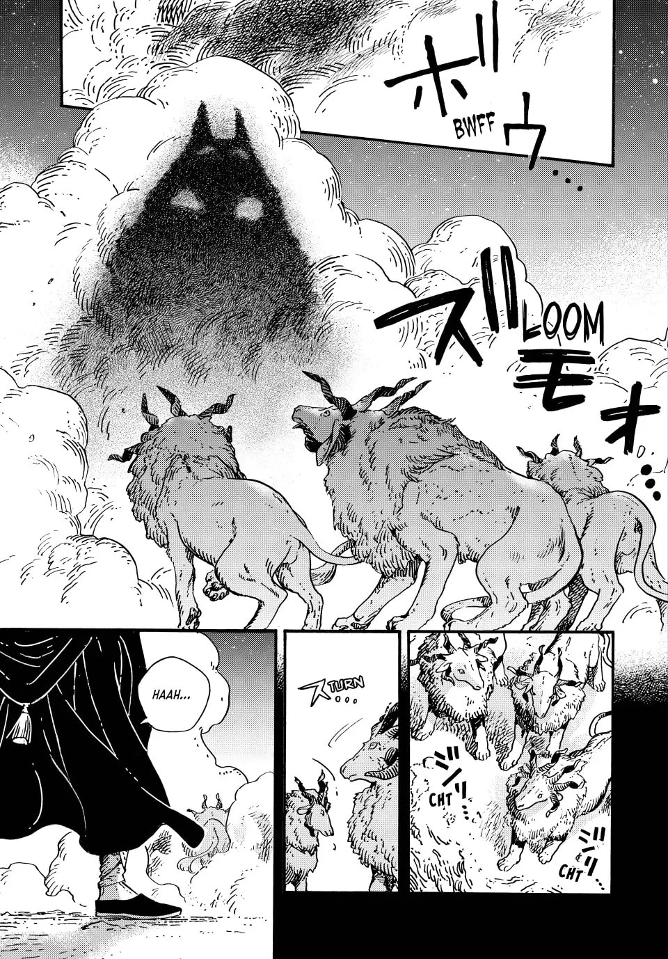 Read Witch Hat Atelier chapter 91 image 4 on Lezhin