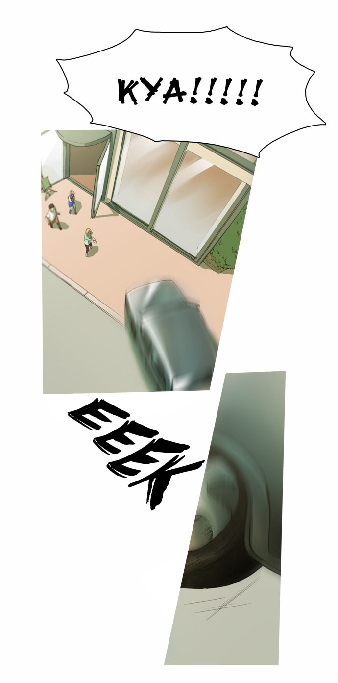Read Witch Hunt chapter 11 image 2 on Lezhin