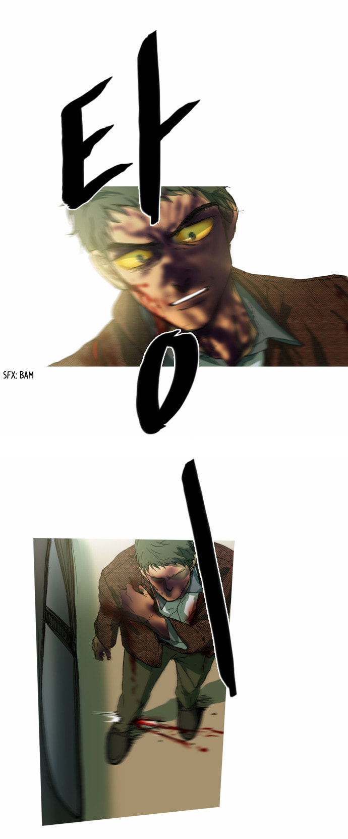Read Witch Hunt chapter 11 image 22 on Lezhin