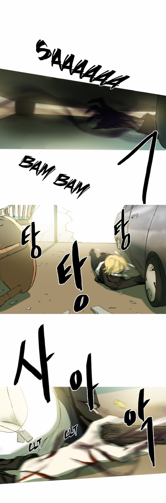 Read Witch Hunt chapter 11 image 25 on Lezhin