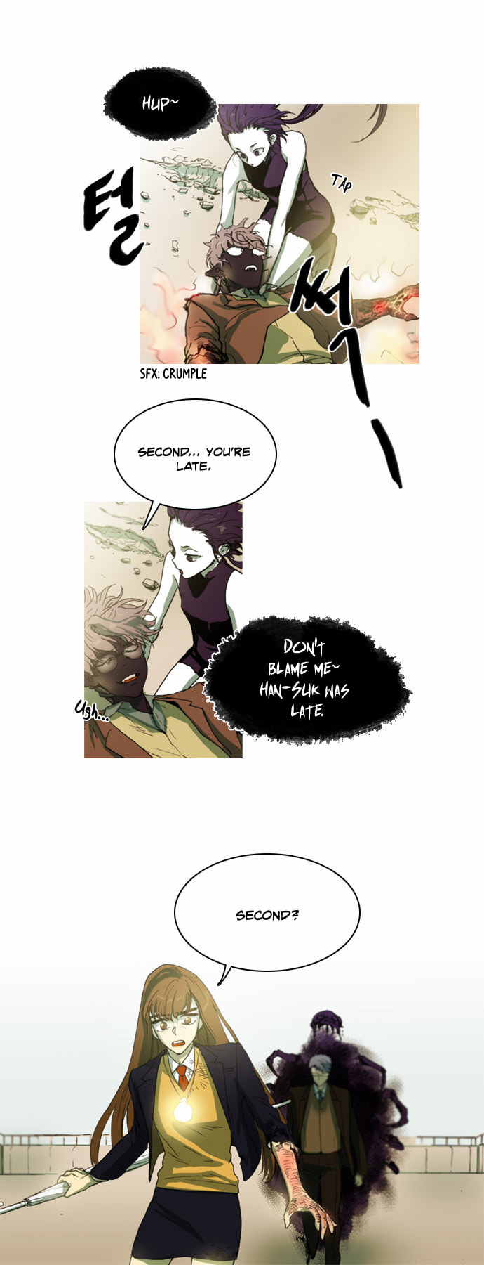 Read Witch Hunt chapter 12 image 23 on Lezhin