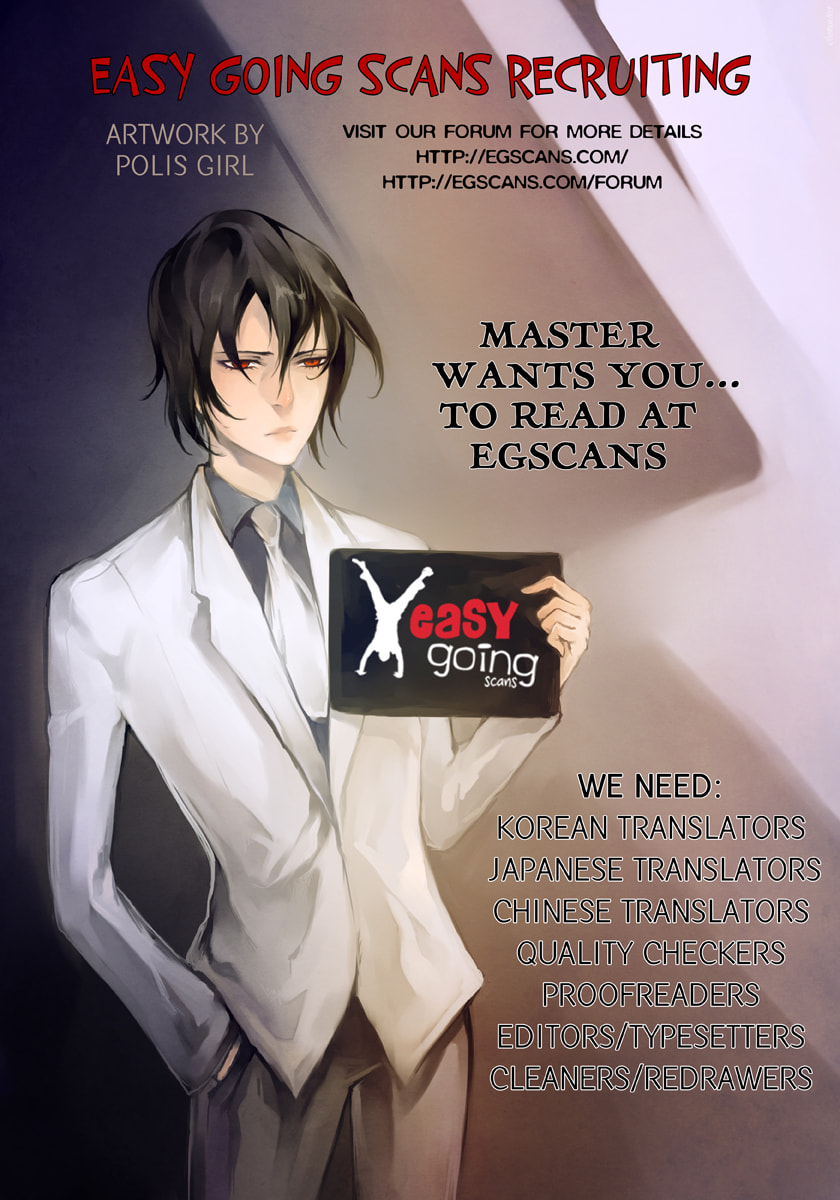 Read Witch Hunt chapter 13 image 31 on Lezhin
