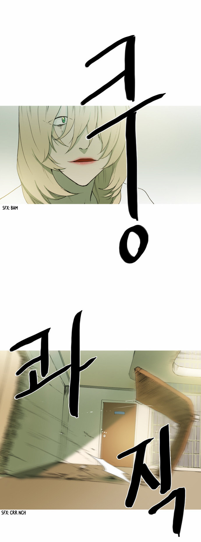 Read Witch Hunt chapter 19 image 7 on Lezhin