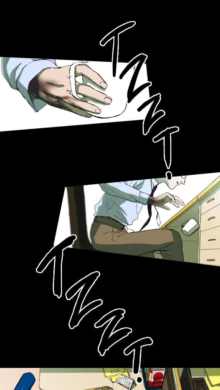 Read Witch Hunt chapter 2 image 5 on Lezhin