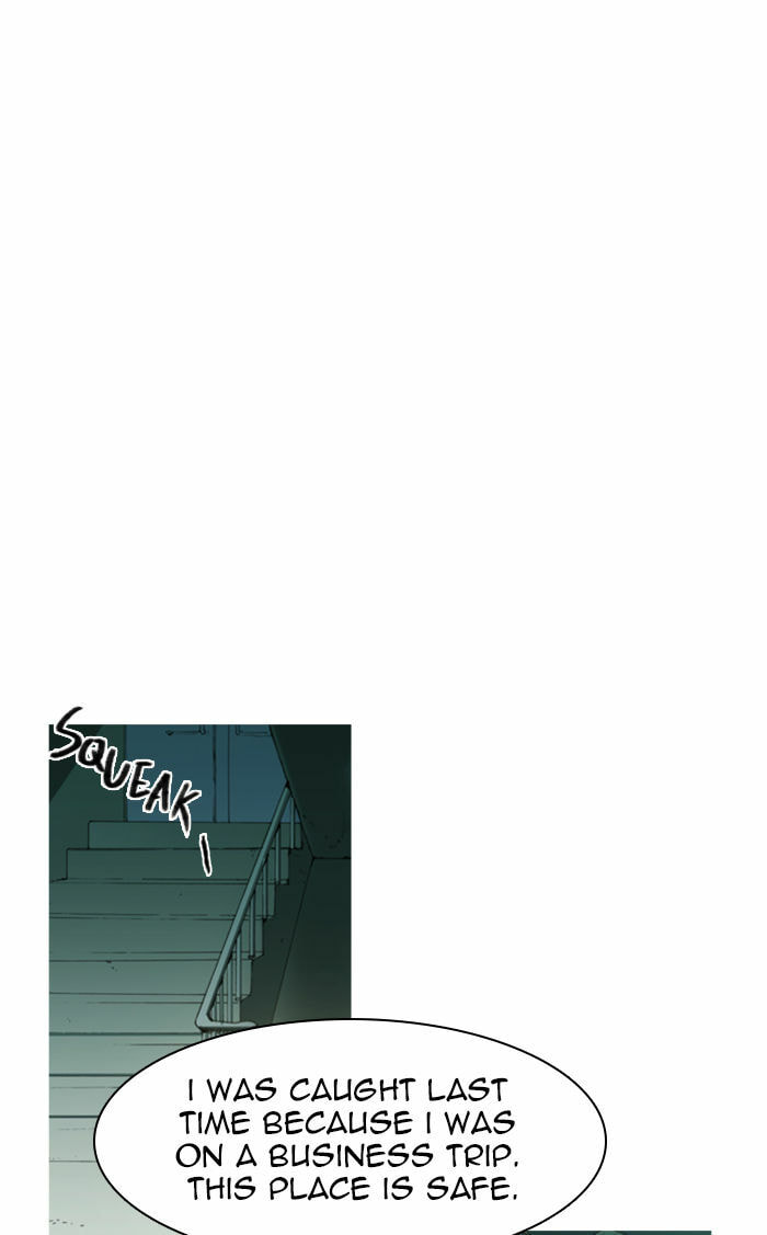 Read Witch Hunt chapter 21 image 11 on Lezhin