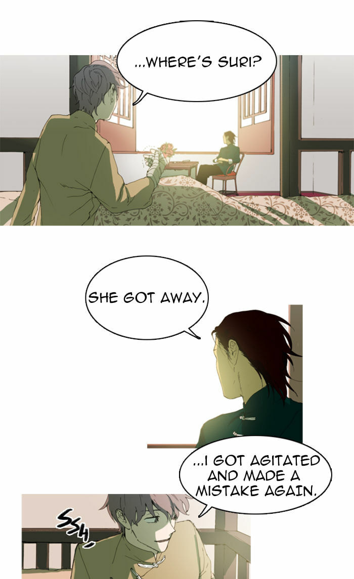 Read Witch Hunt chapter 21 image 22 on Lezhin