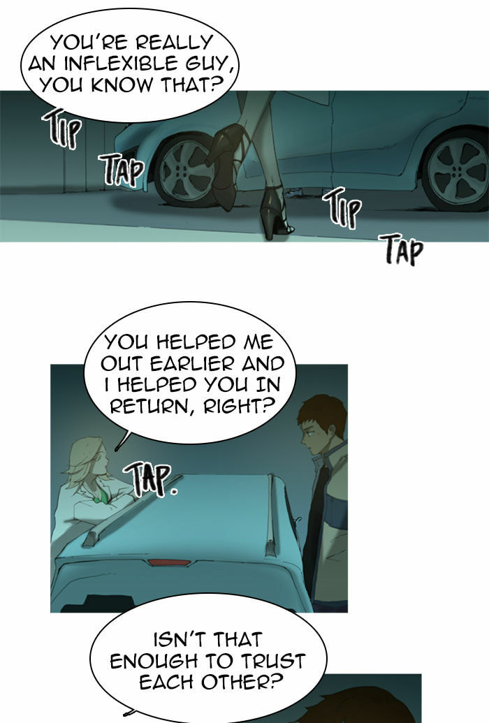 Read Witch Hunt chapter 21 image 6 on Lezhin