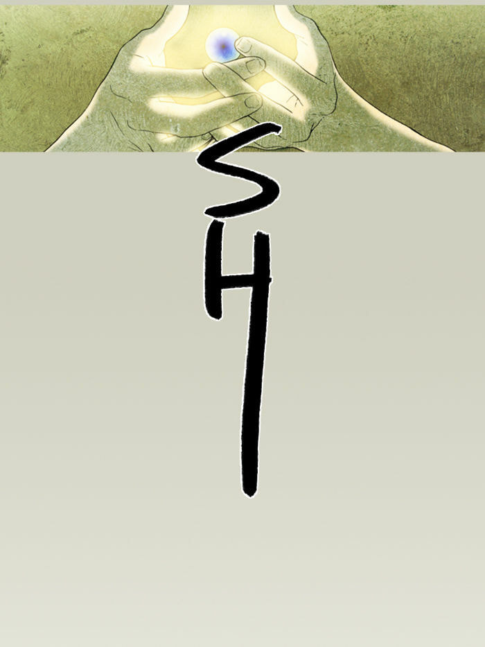 Read Witch Hunt chapter 22 image 33 on Lezhin