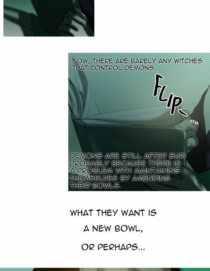 Read Witch Hunt chapter 23 image 15 on Lezhin