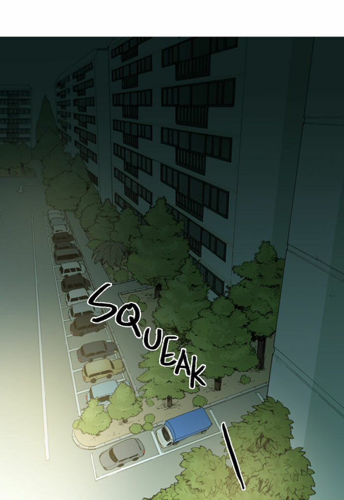 Read Witch Hunt chapter 23 image 28 on Lezhin
