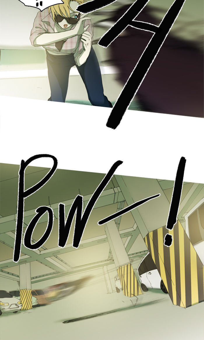Read Witch Hunt chapter 24 image 13 on Lezhin