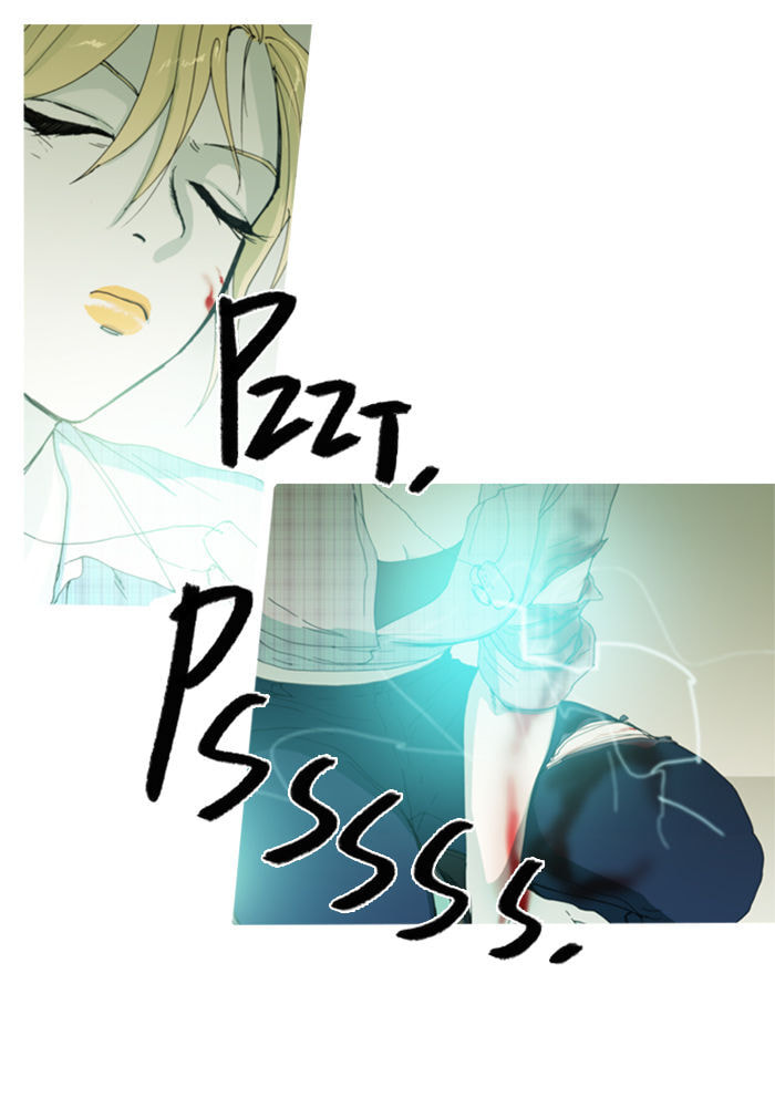 Read Witch Hunt chapter 24 image 22 on Lezhin
