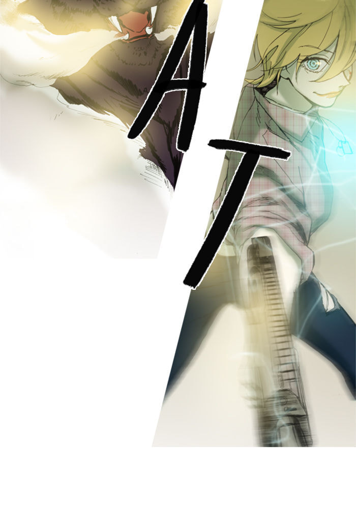 Read Witch Hunt chapter 24 image 29 on Lezhin