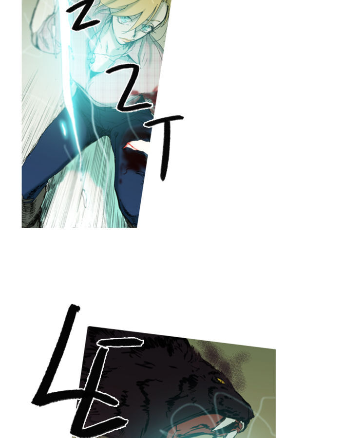 Read Witch Hunt chapter 24 image 32 on Lezhin