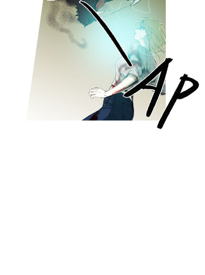 Read Witch Hunt chapter 24 image 33 on Lezhin