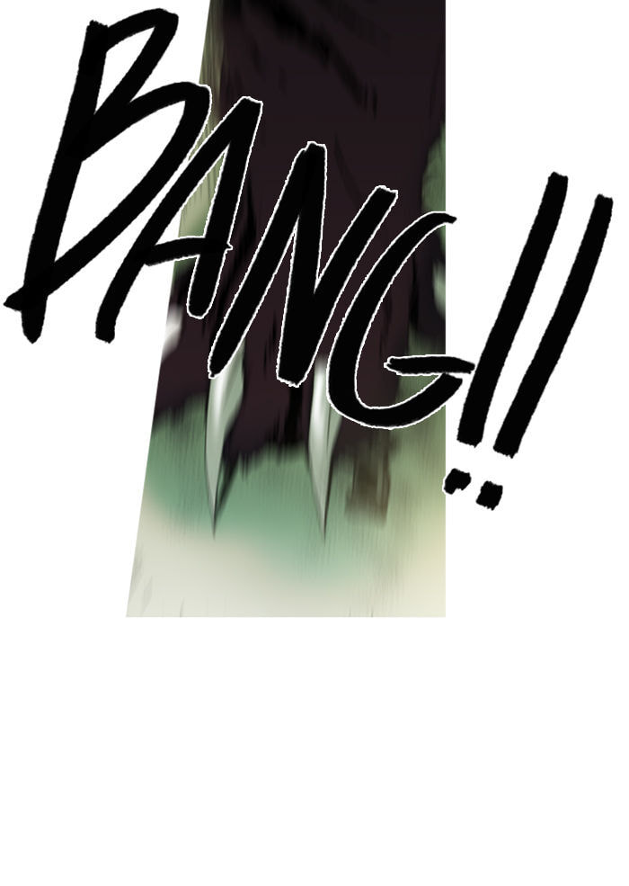 Read Witch Hunt chapter 24 image 8 on Lezhin