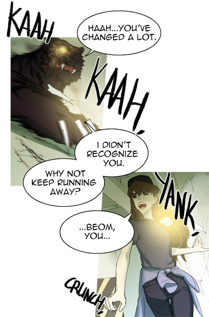 Read Witch Hunt chapter 25 image 11 on Lezhin