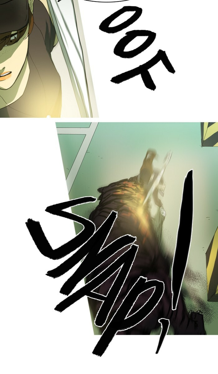 Read Witch Hunt chapter 25 image 13 on Lezhin