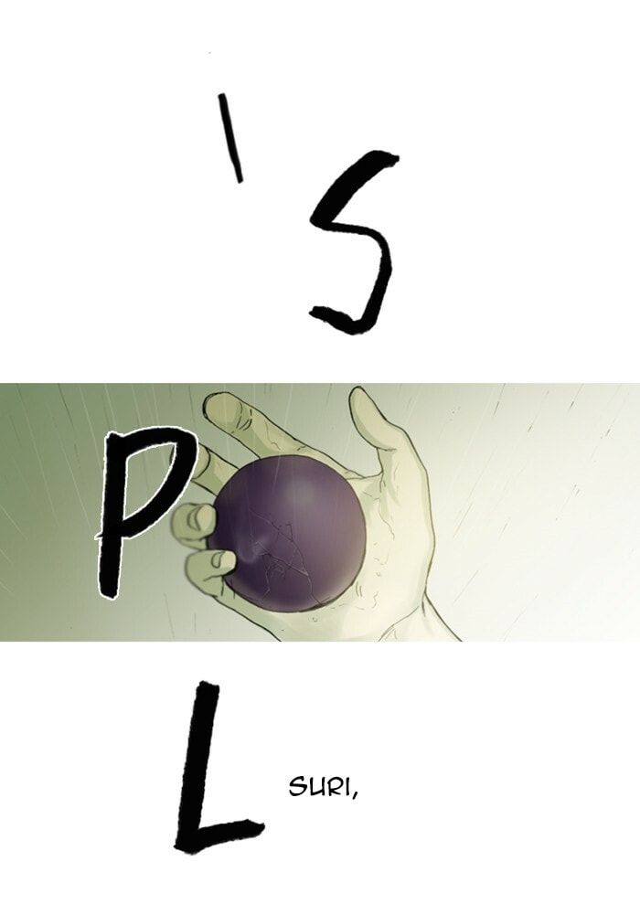 Read Witch Hunt chapter 25 image 33 on Lezhin