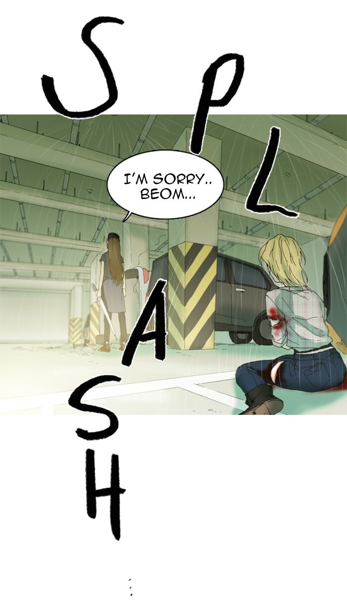 Read Witch Hunt chapter 25 image 36 on Lezhin