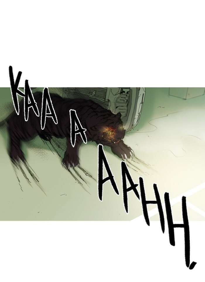 Read Witch Hunt chapter 25 image 4 on Lezhin