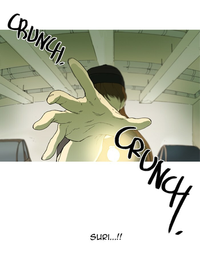 Read Witch Hunt chapter 25 image 6 on Lezhin