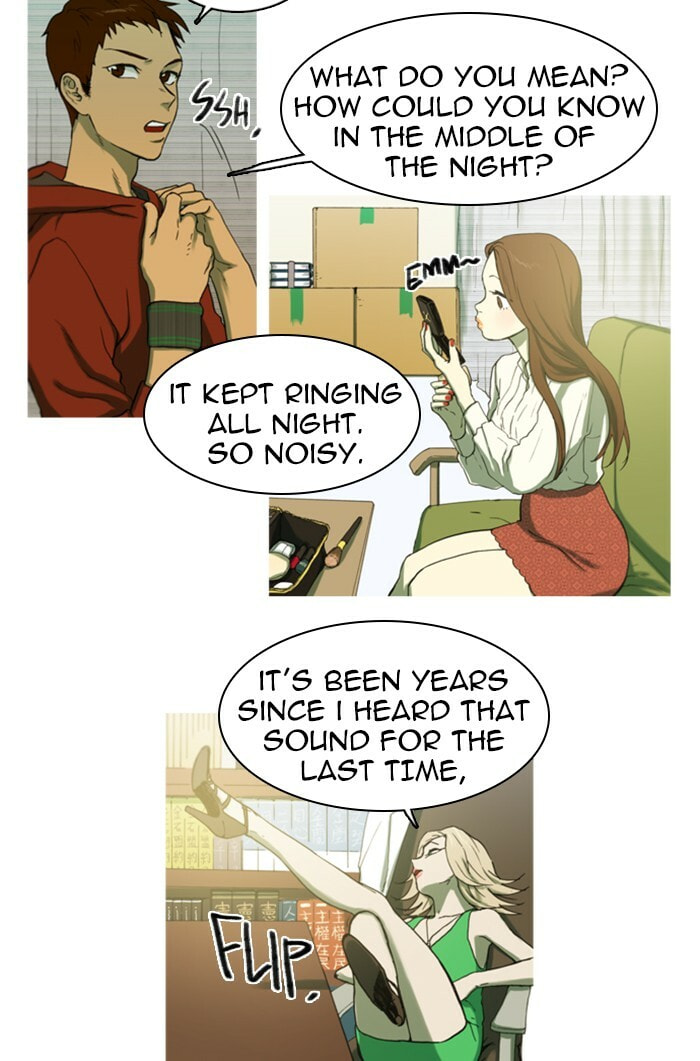 Read Witch Hunt chapter 26 image 1 on Lezhin