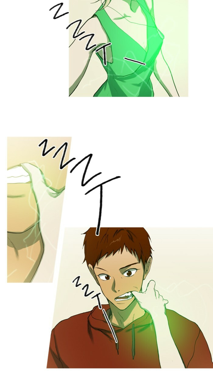Read Witch Hunt chapter 26 image 13 on Lezhin