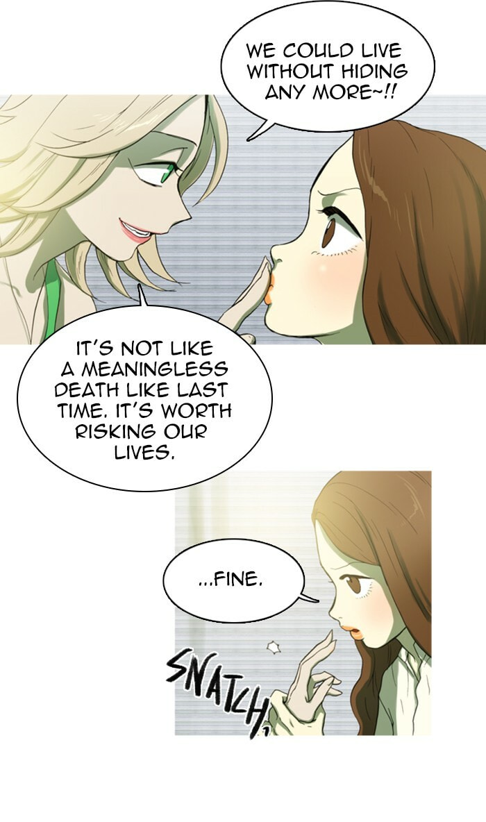 Read Witch Hunt chapter 26 image 20 on Lezhin