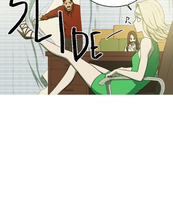 Read Witch Hunt chapter 26 image 3 on Lezhin