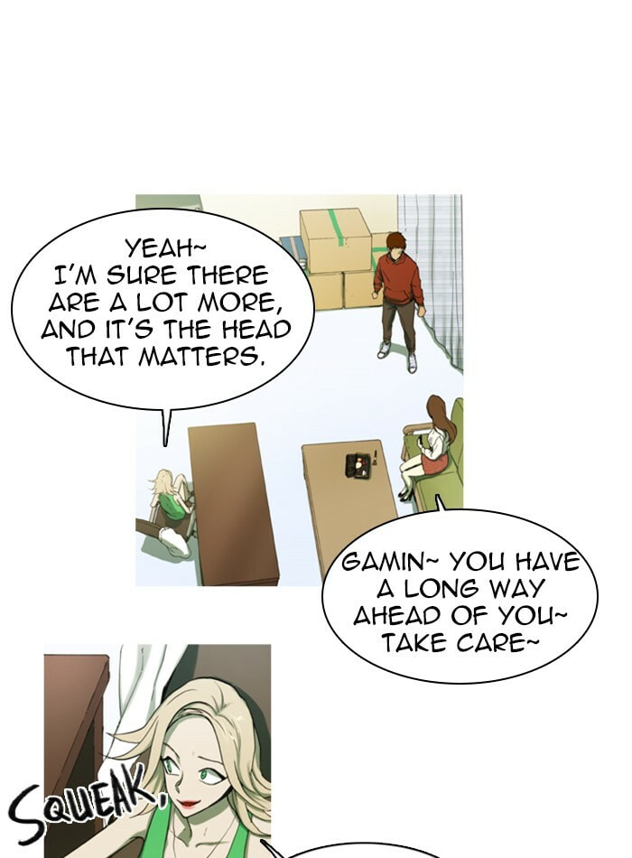 Read Witch Hunt chapter 26 image 6 on Lezhin