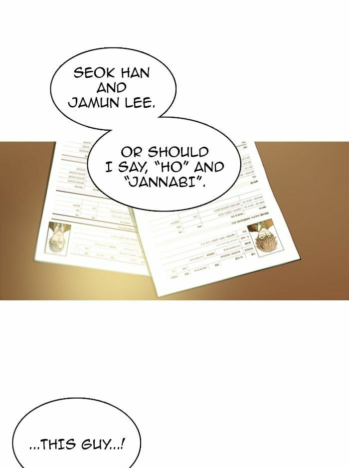 Read Witch Hunt chapter 28 image 16 on Lezhin